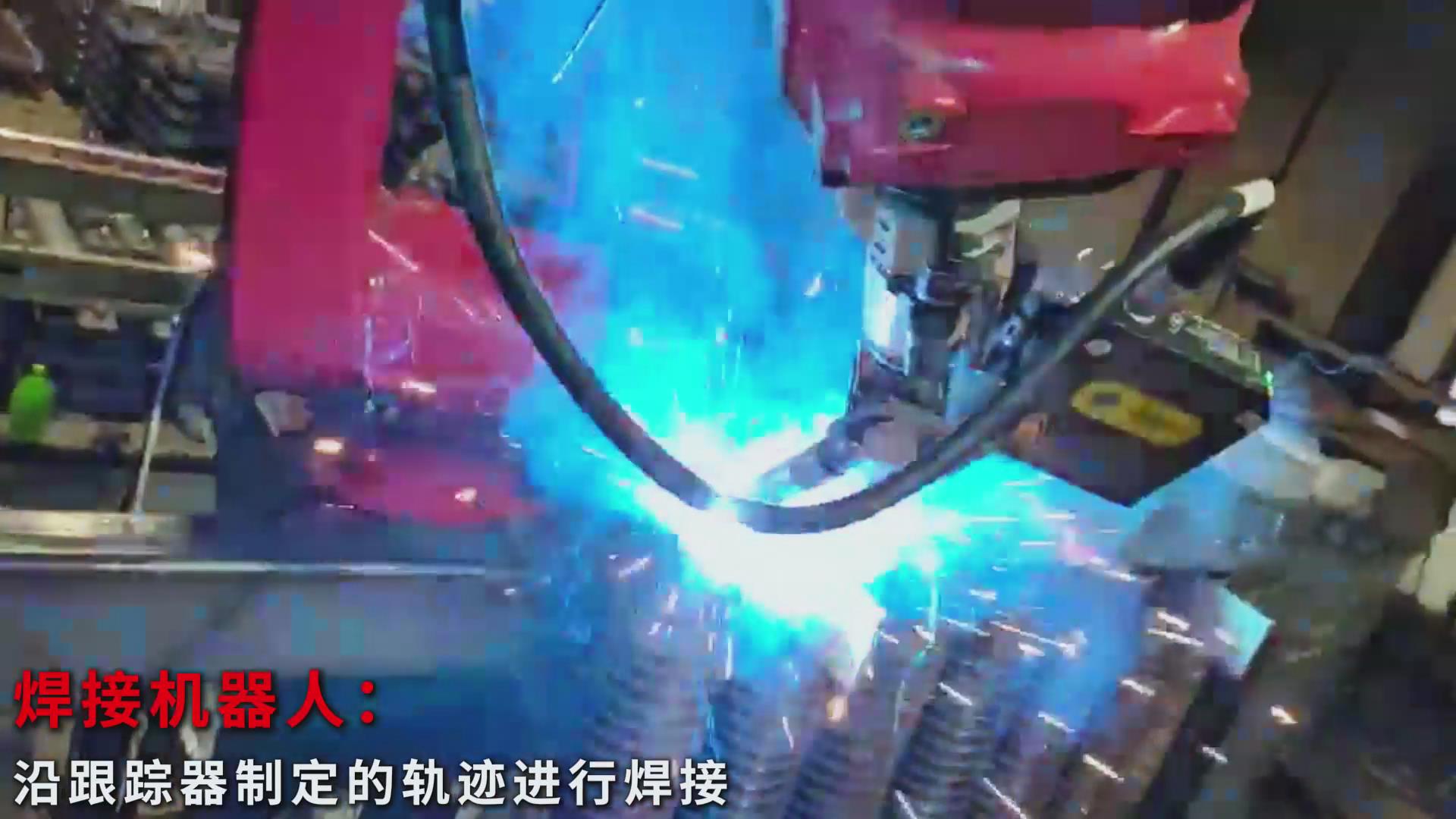 激光視覺(jué)焊縫跟蹤與路徑規(guī)劃技術(shù)助力暖氣片焊接自動(dòng)化升級(jí) 激光視覺(jué)焊縫跟蹤與路徑規(guī)劃技術(shù)助力暖氣片焊接自動(dòng)化升級(jí)