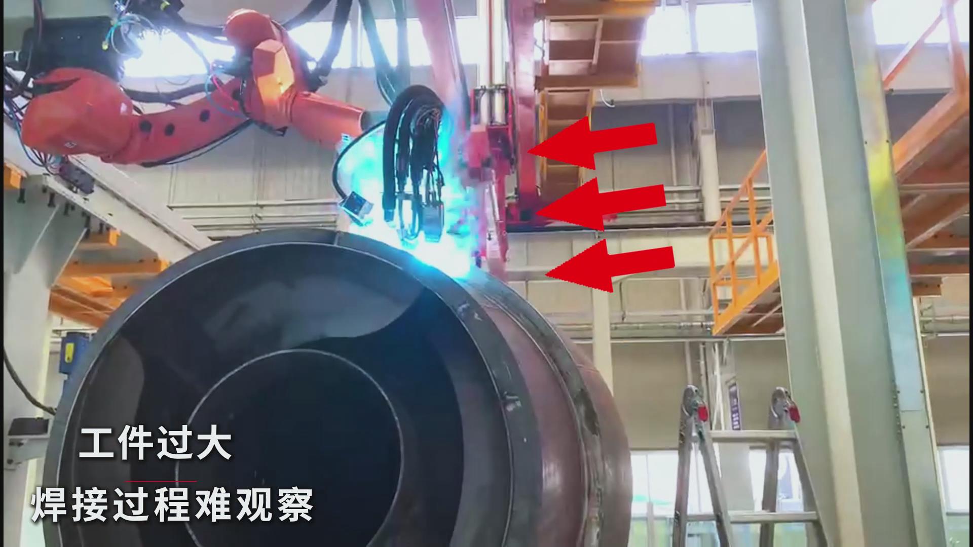 創(chuàng)想智控焊接相機助力工程汽車罐體焊接——實現(xiàn)熔池實時監(jiān)控與質(zhì)量可視化 創(chuàng)想智控焊接相機助力工程汽車罐體焊接——實現(xiàn)熔池實時監(jiān)控與質(zhì)量可視化